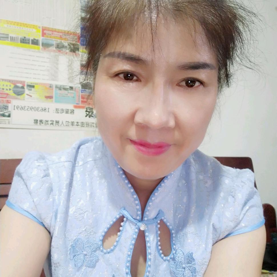 菜姐