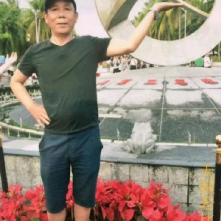 诚信