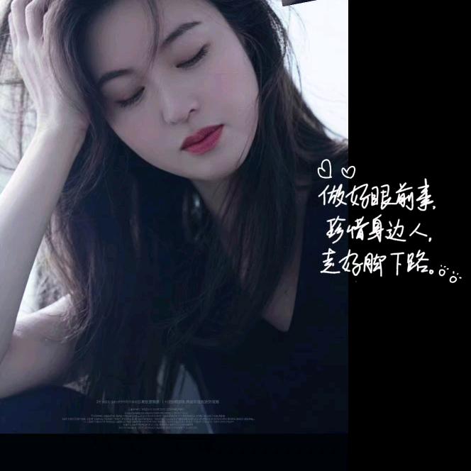 小鸟依人