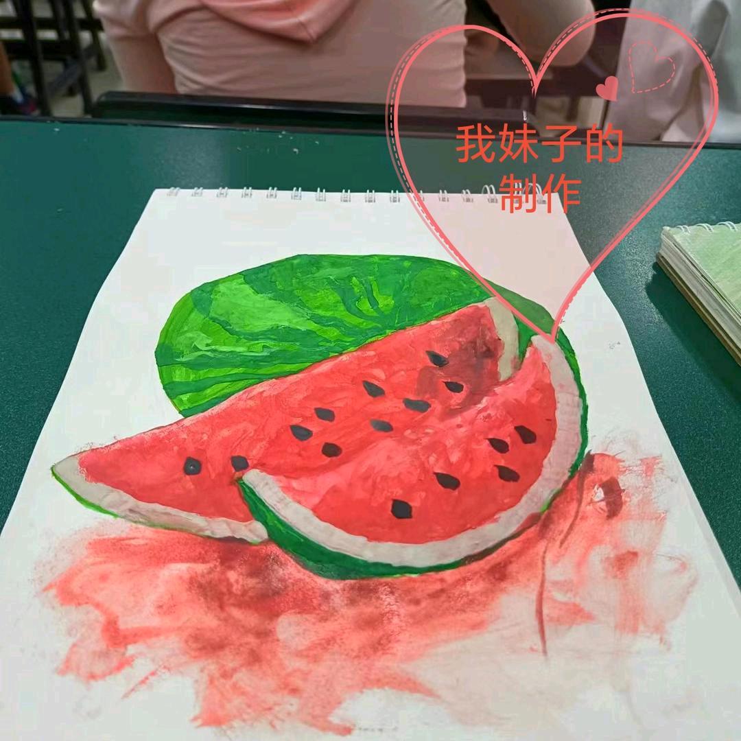 小组顺