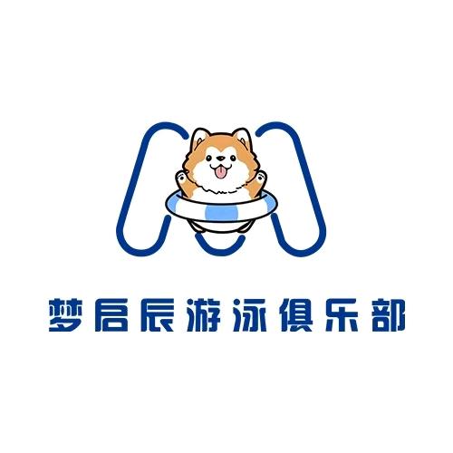 攀枝花泳创游泳馆管理有限公司
