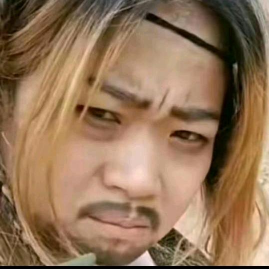 冷漠