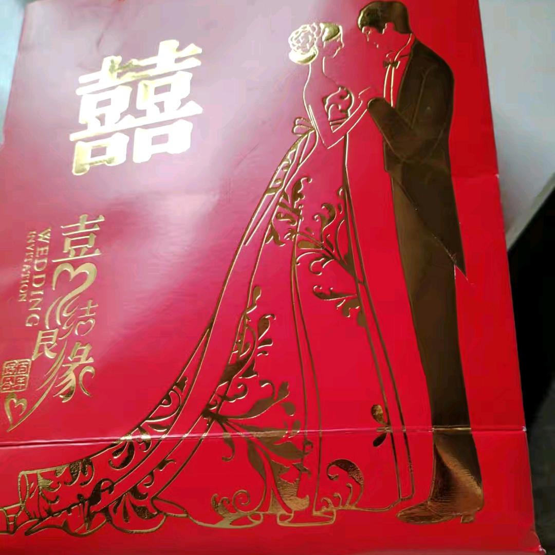 老姐
