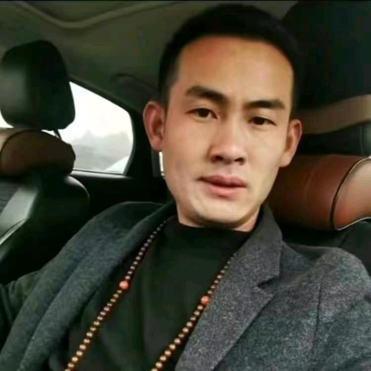 余林 茶台小品金弹子