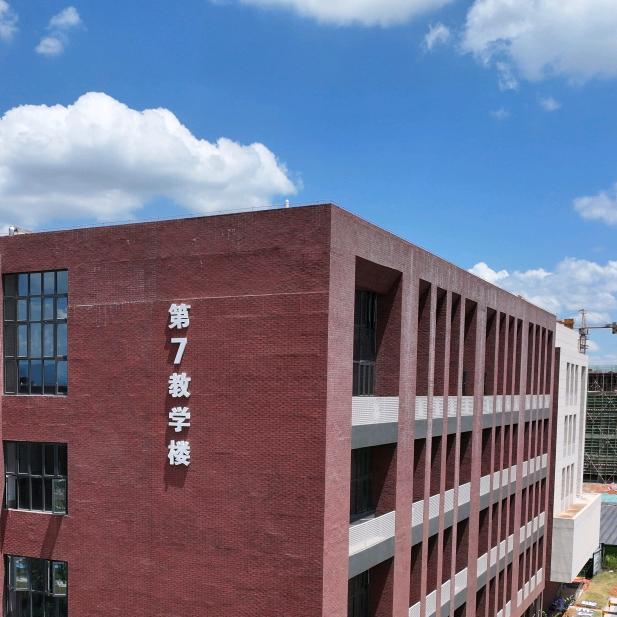 南昌职业大学人文学院