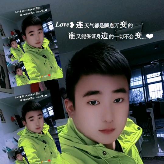 高飞专业补胎