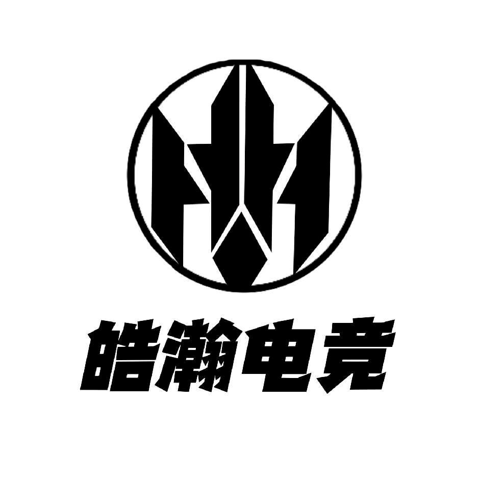 皓瀚工作室