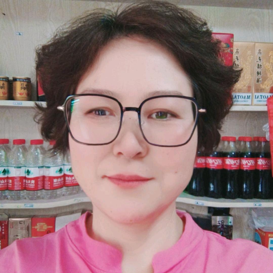 秀华茶叶店