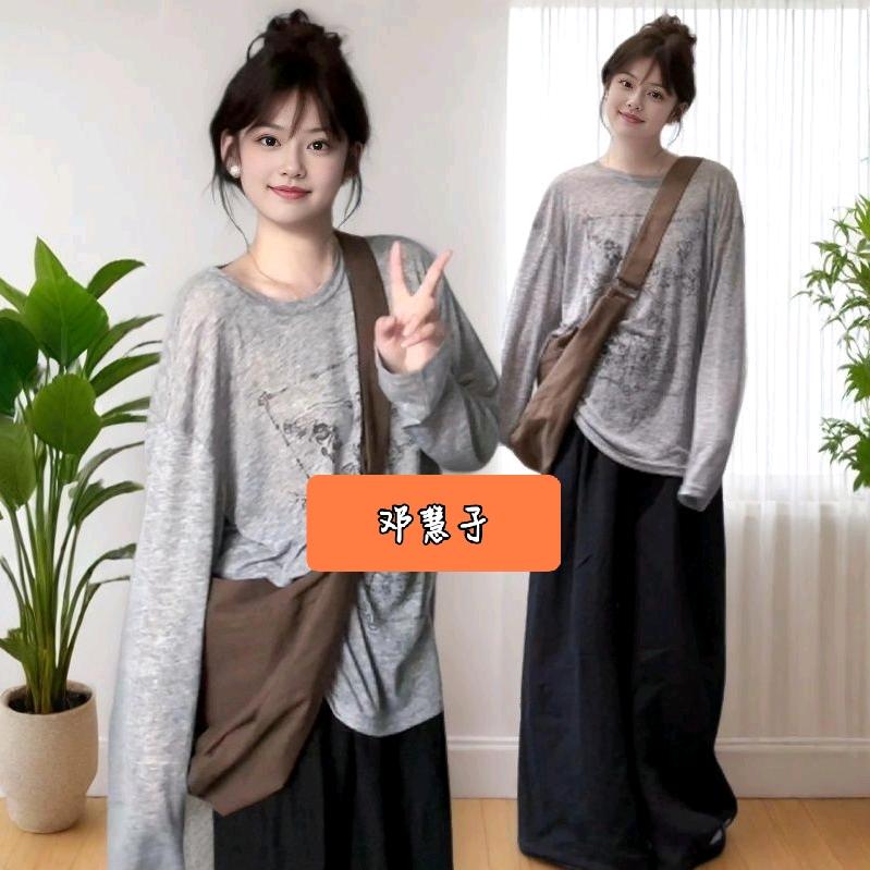 金枕“榴莲”
