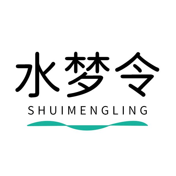 水梦令店铺