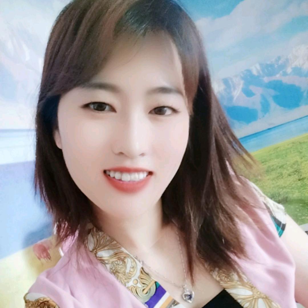 依妹