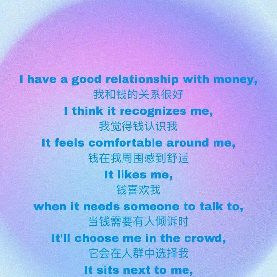 兜兜