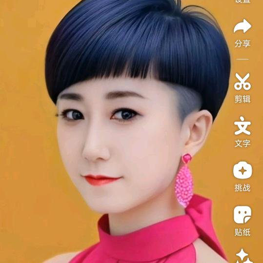 Anne~安宁