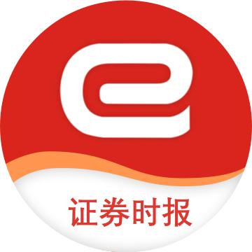 证券时报e公司