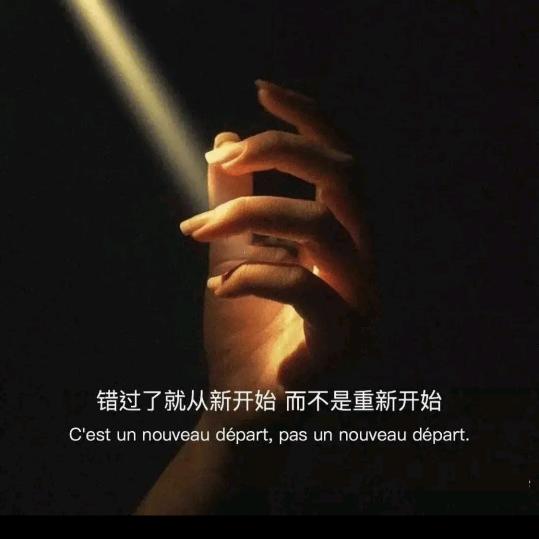 杨溢阳