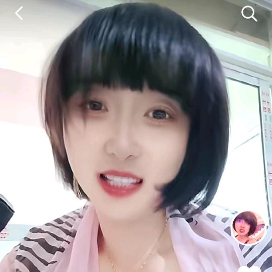 温柔妹