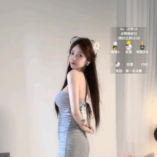 夏兮兮
