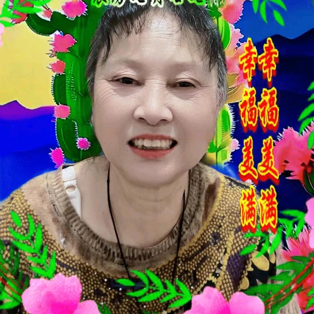 幸福一生