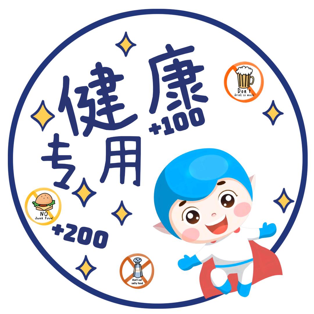 裴你一起陶