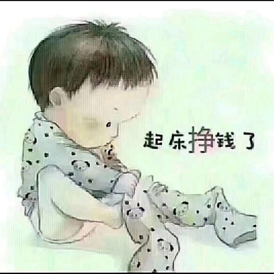 秦[♥先♦生
