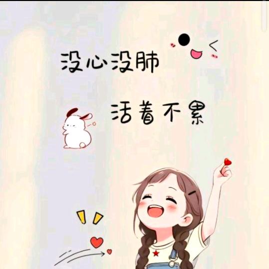 会会💋