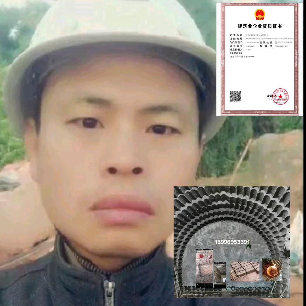 AAA白枫承包桩基顶管隧道桥梁