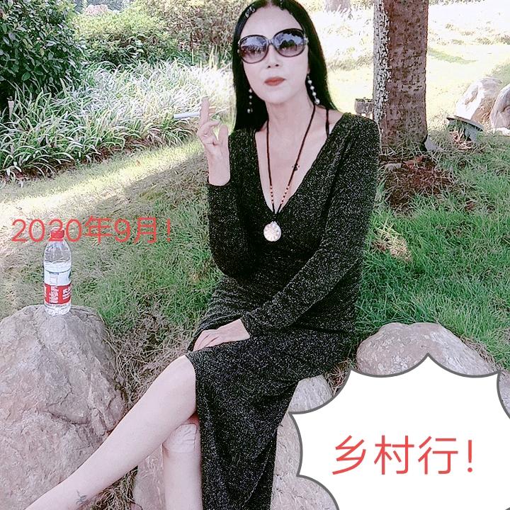 诡姐👻👻👻