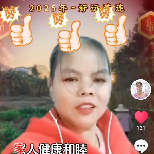 开心快乐小姐姐