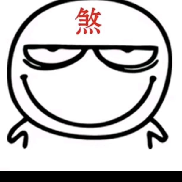 我的世界傻神