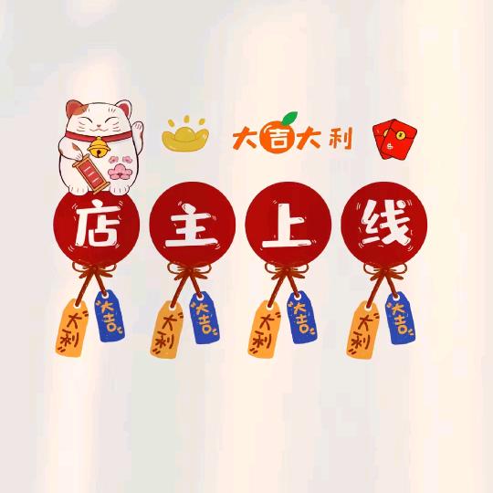 杨洋服饰搭配
