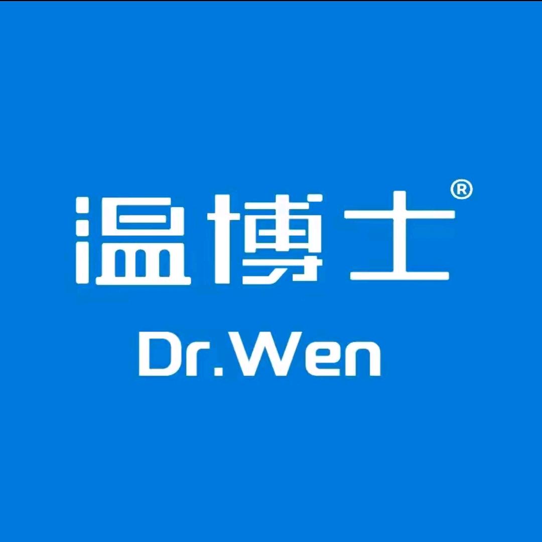 温博士肤研社
