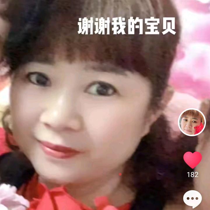遵义小英