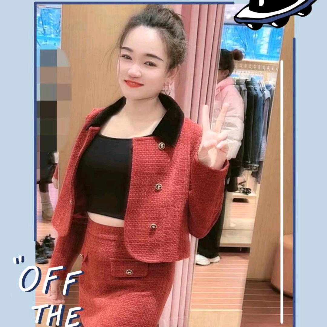 阿收