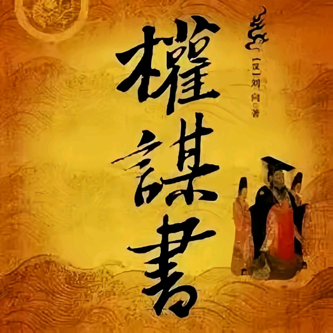敬博文化