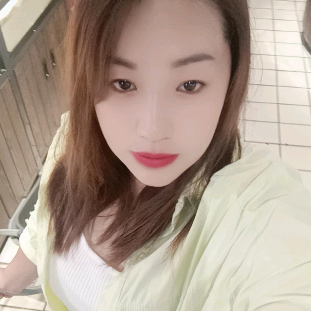 农村姐等待有缘人