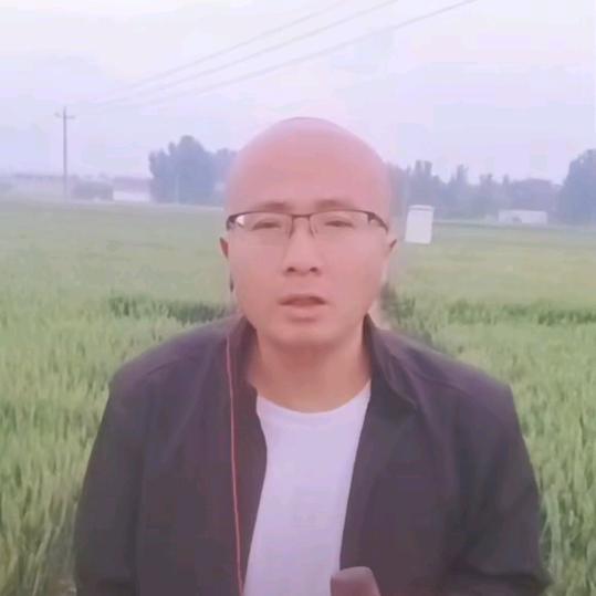 清丰郭歌！
