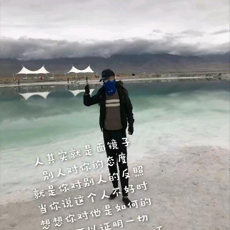 刘三猪