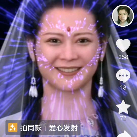 小萍