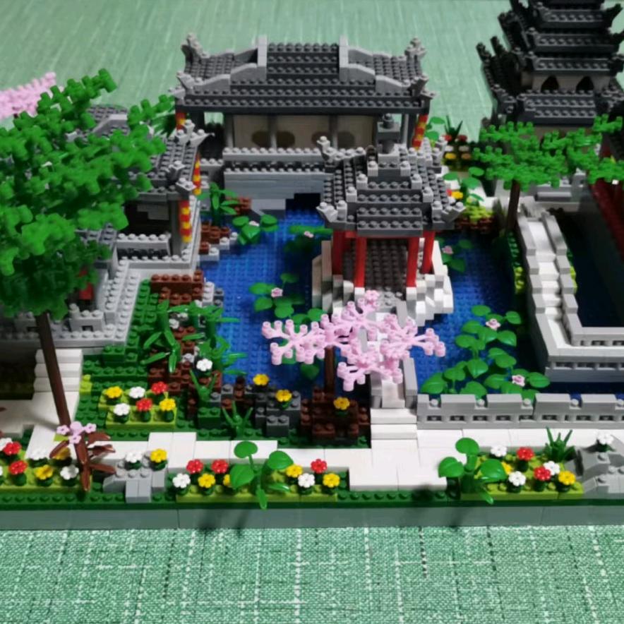 岑乐百货