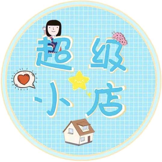 福环百货