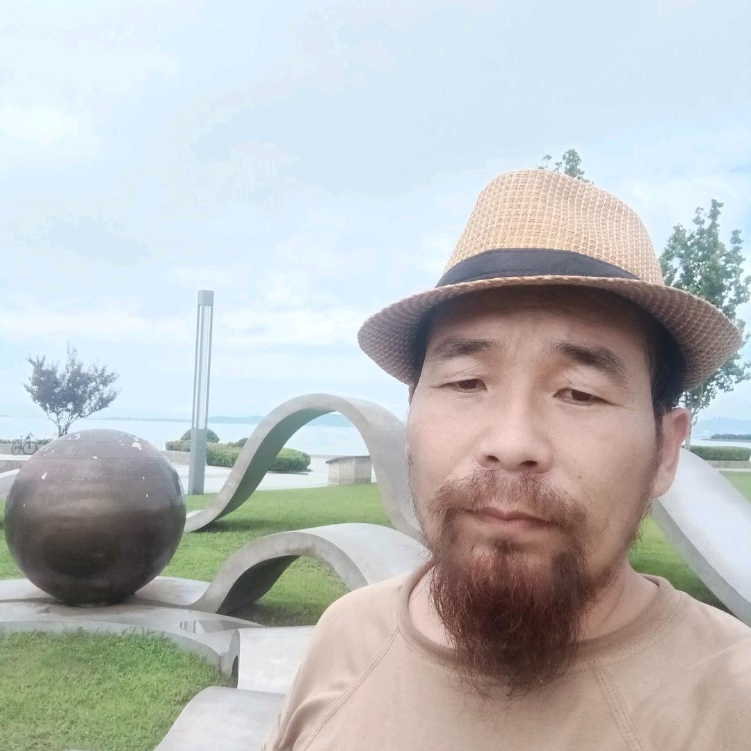 玄极风水