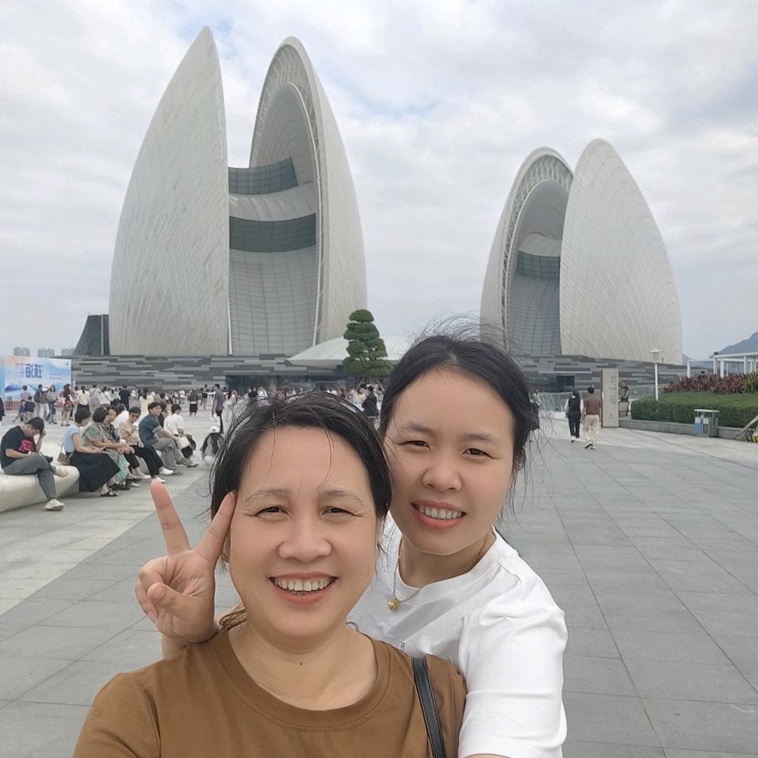 习惯有你