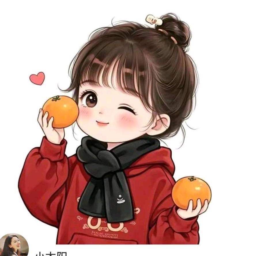 橙子吖
