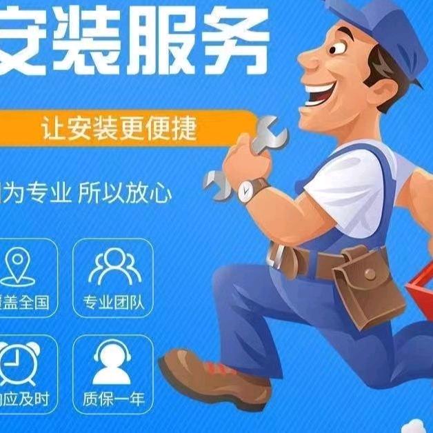 小林维修👍🏻