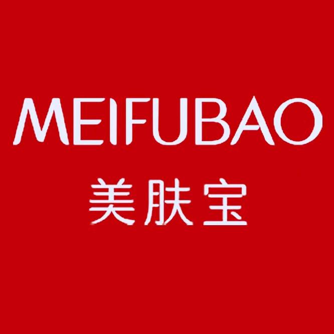 美肤宝贝梵护肤专卖店