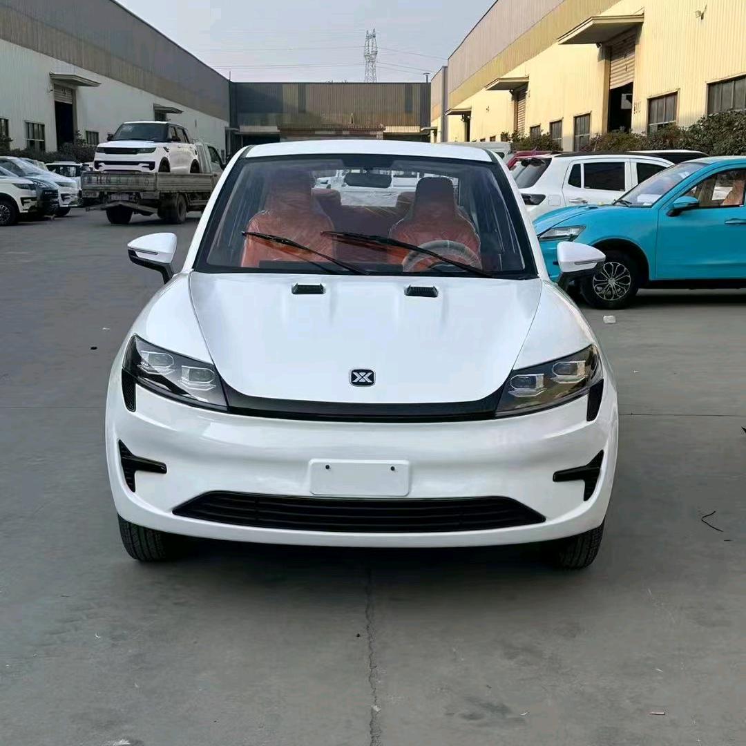 低碳出行
