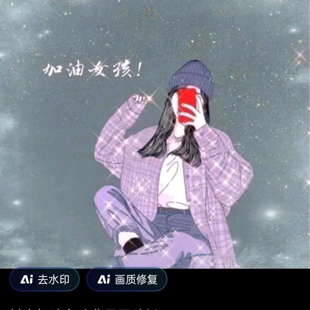 ℒℴѵℯ林一꧔ꦿ