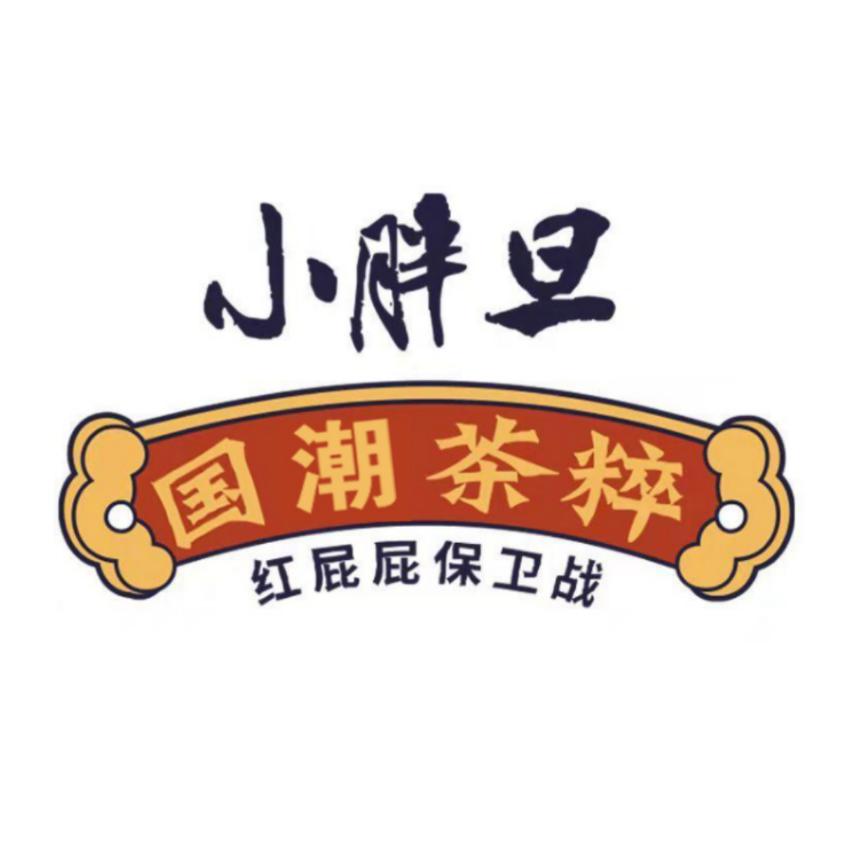 小胖旦婴童尿裤旗舰店