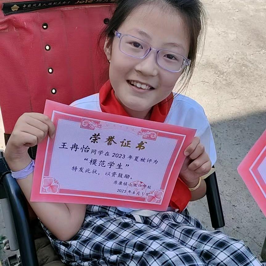 真牛 （记录生活）每天不定时直播