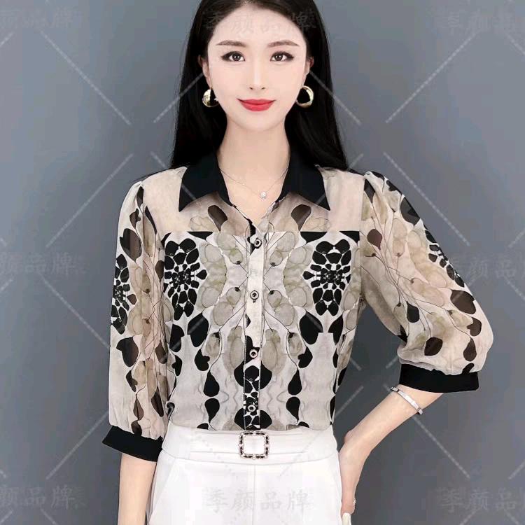 杭州品质女装工厂